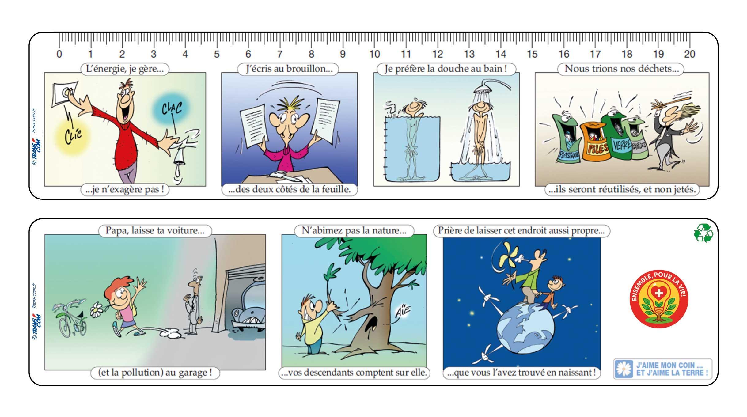 Brassard textile – Image 4